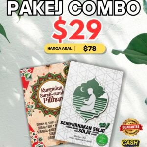 PAKEJ COMBO 2 BUKU